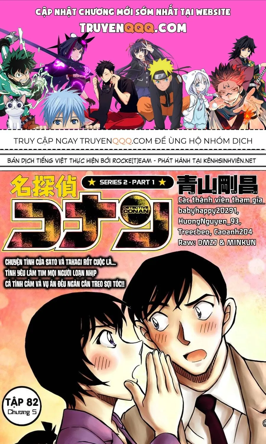 Chương 869 - Trang 1