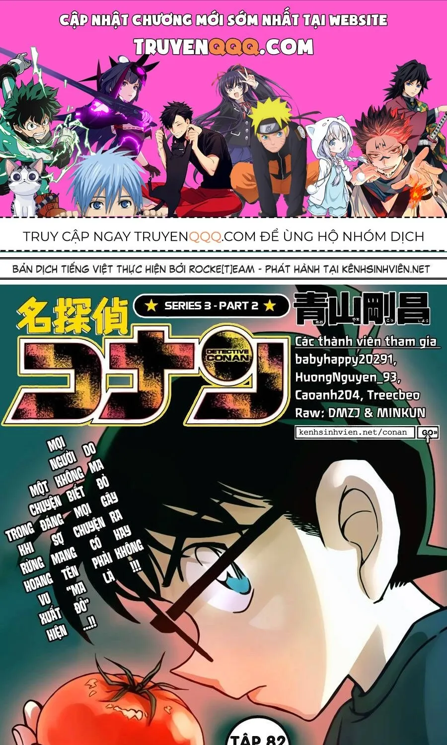Chương 873 - Trang 1