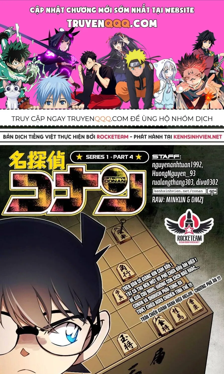 Chương 902 - Trang 1