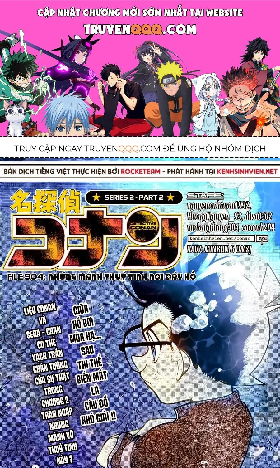 Chương 904 - Trang 1