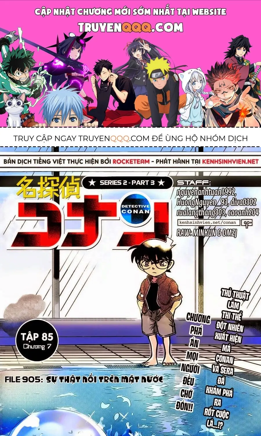 Chương 905 - Trang 1