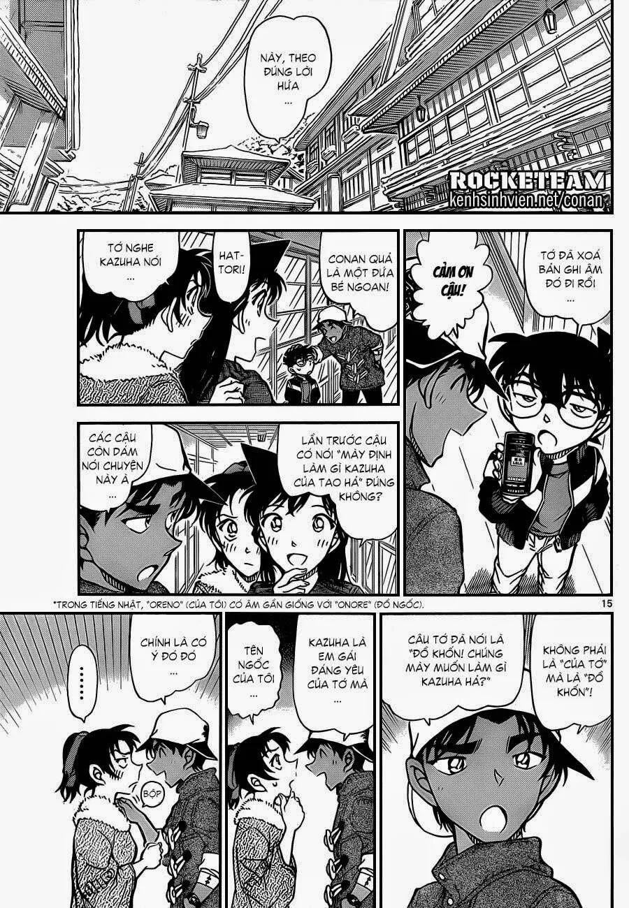 Chương 912 - Trang 16