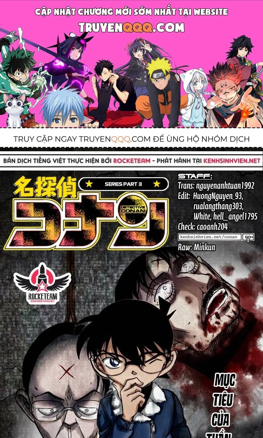 Chương 915 - Trang 1