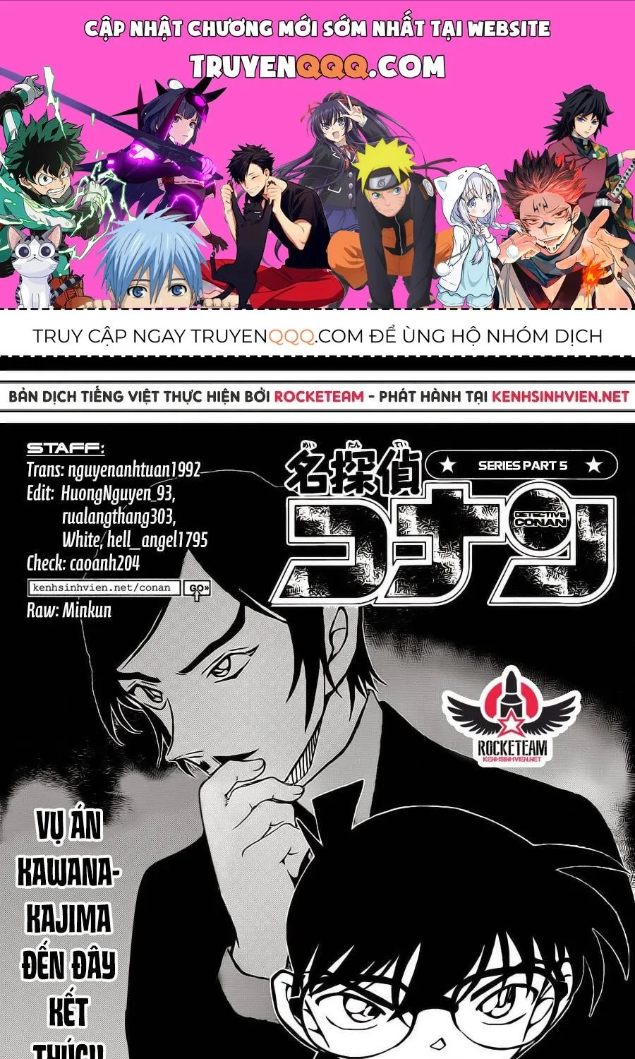 Chương 917 - Trang 1