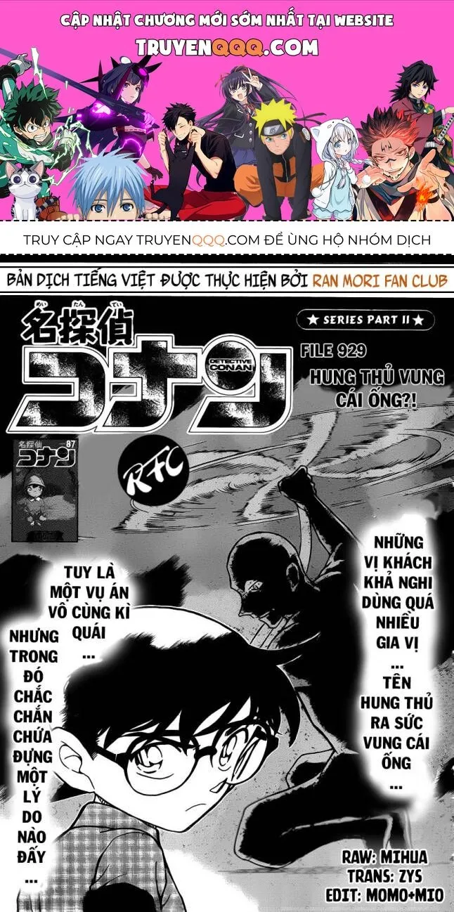 Chương 929 - Trang 1