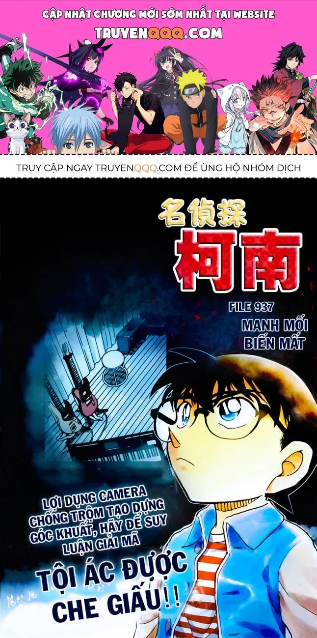 Chương 937 - Trang 1