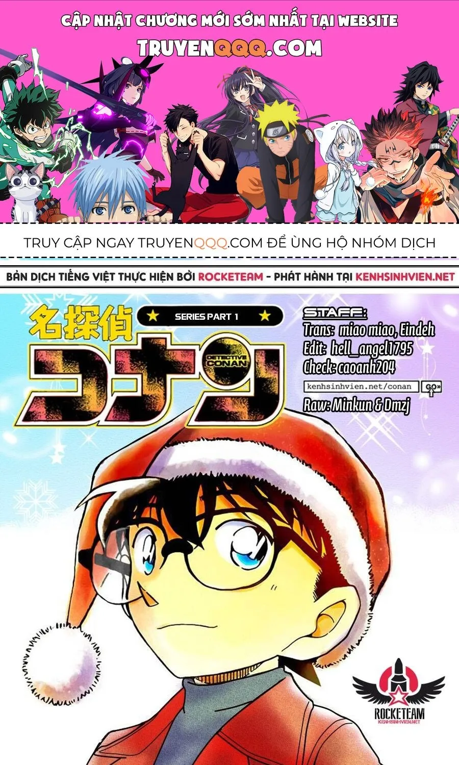 Chương 939 - Trang 1