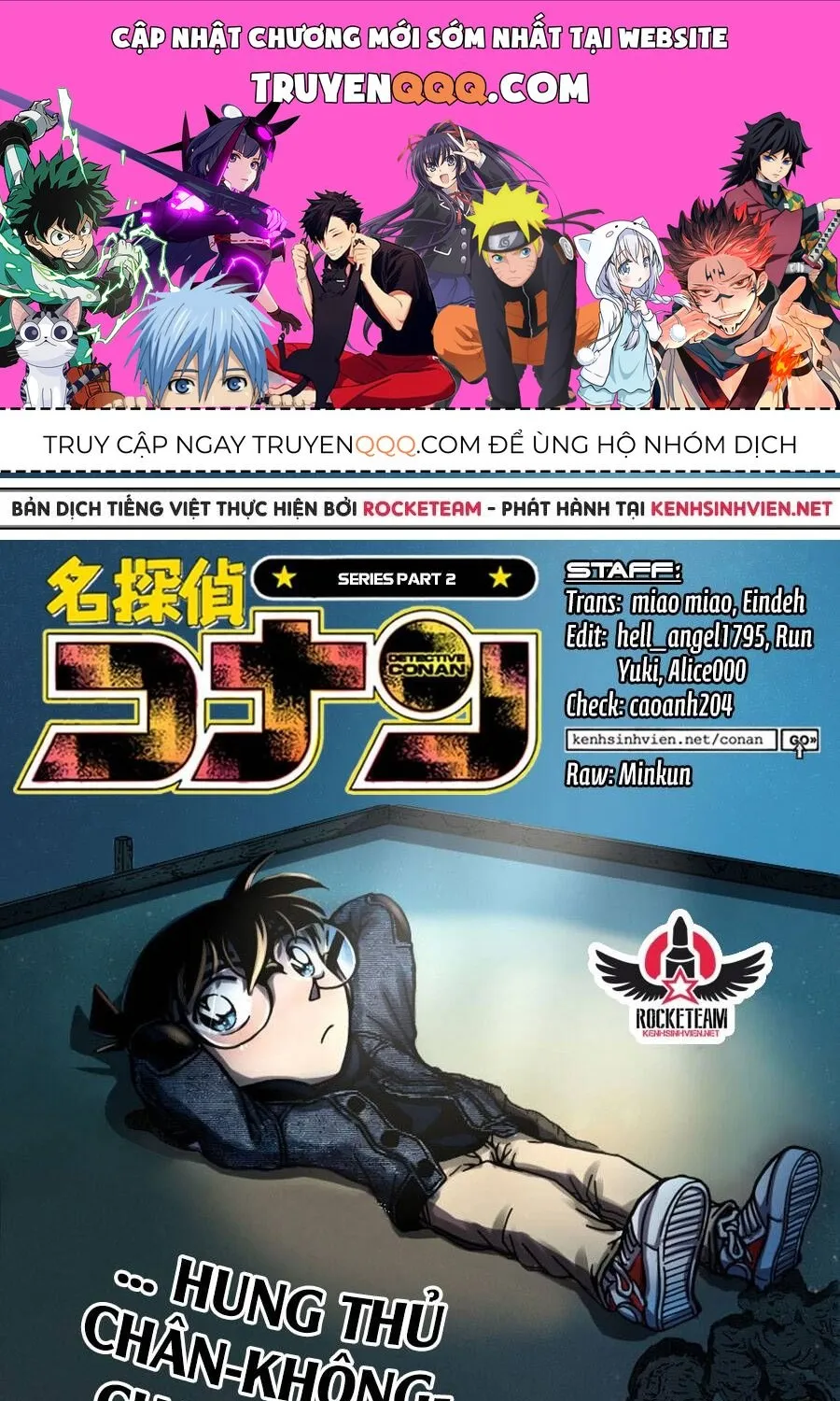 Chương 943 - Trang 1
