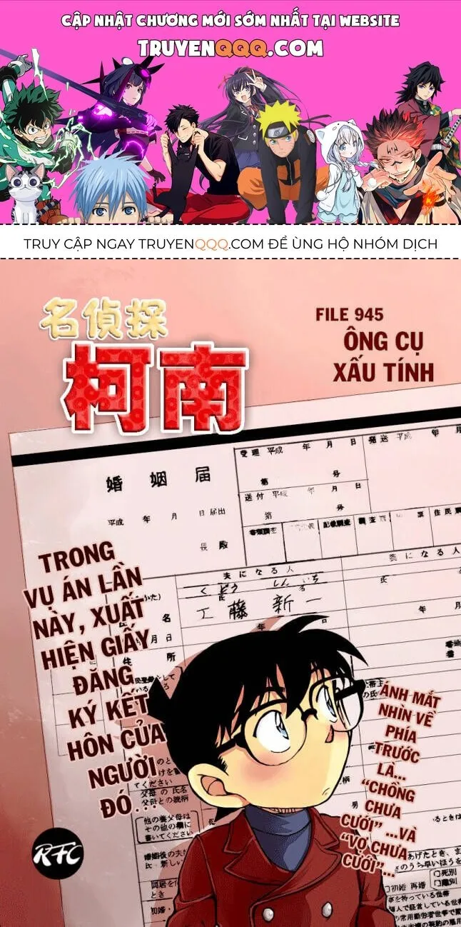 Chương 945 - Trang 1