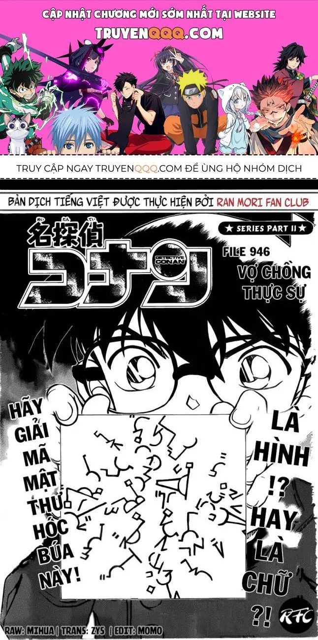 Chương 946 - Trang 1