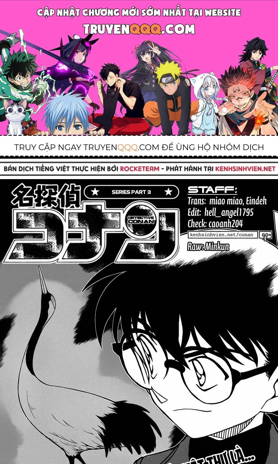 Chương 947 - Trang 1