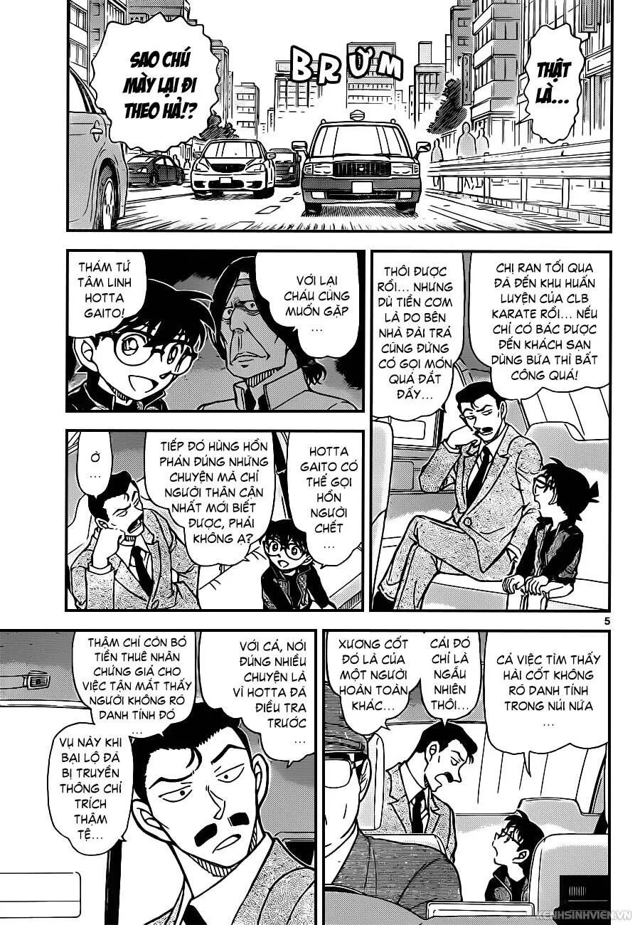 Chương 951 - Trang 6