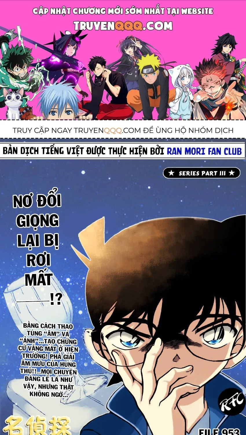 Chương 953 - Trang 1