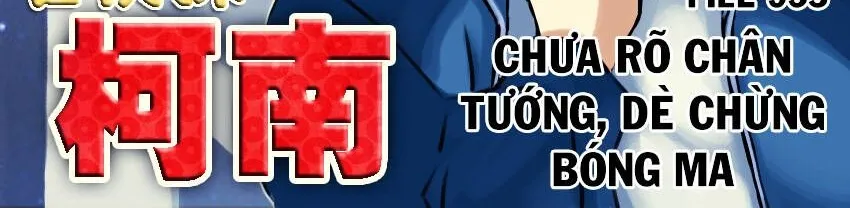 Chương 953 - Trang 2