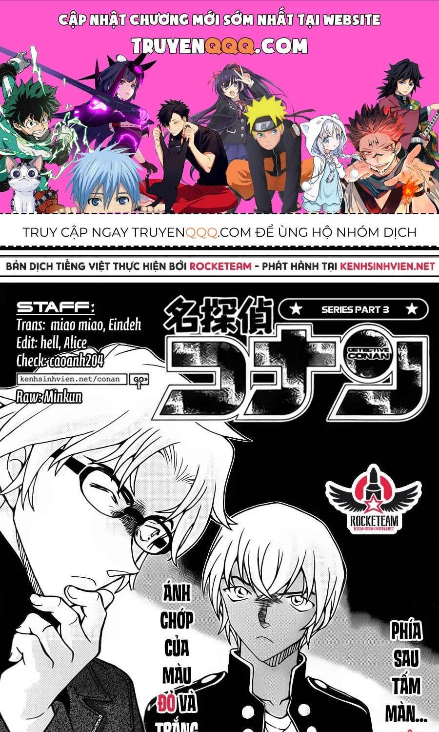 Chương 956 - Trang 1