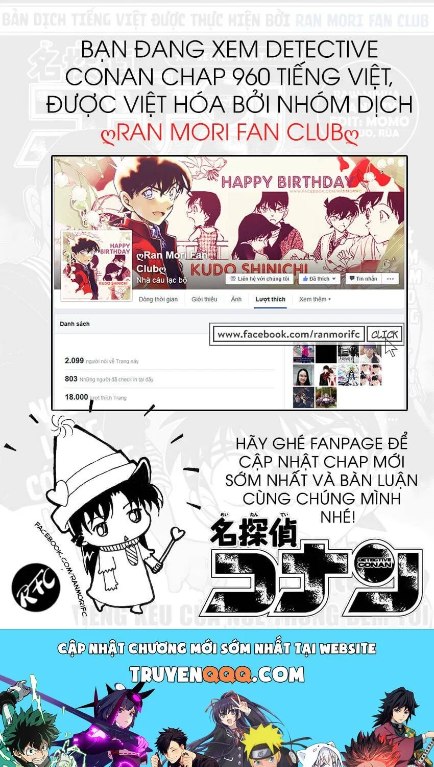 Chương 960 - Trang 17
