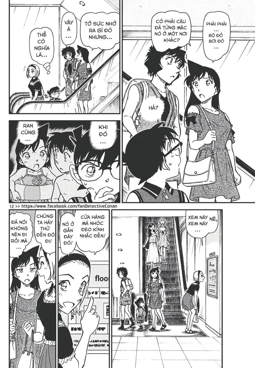 Chương 969 - Trang 13
