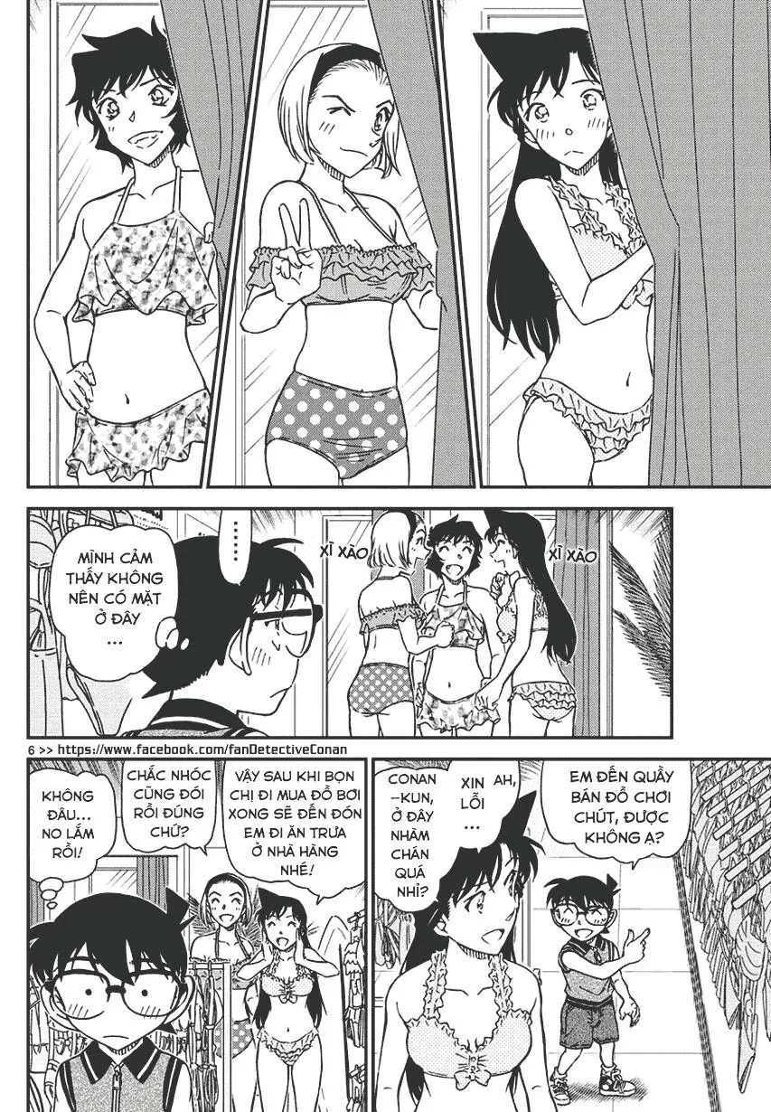 Chương 969 - Trang 7