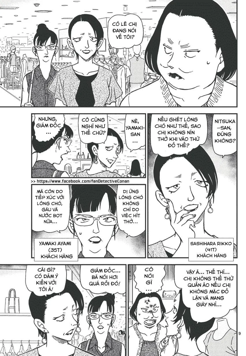 Chương 969 - Trang 10