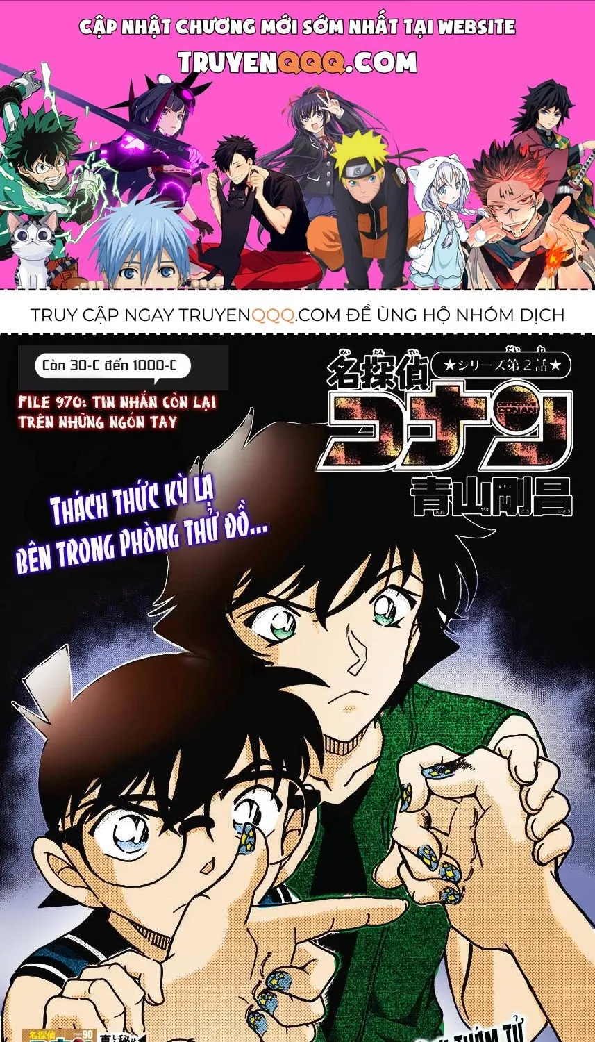 Chương 970 - Trang 1