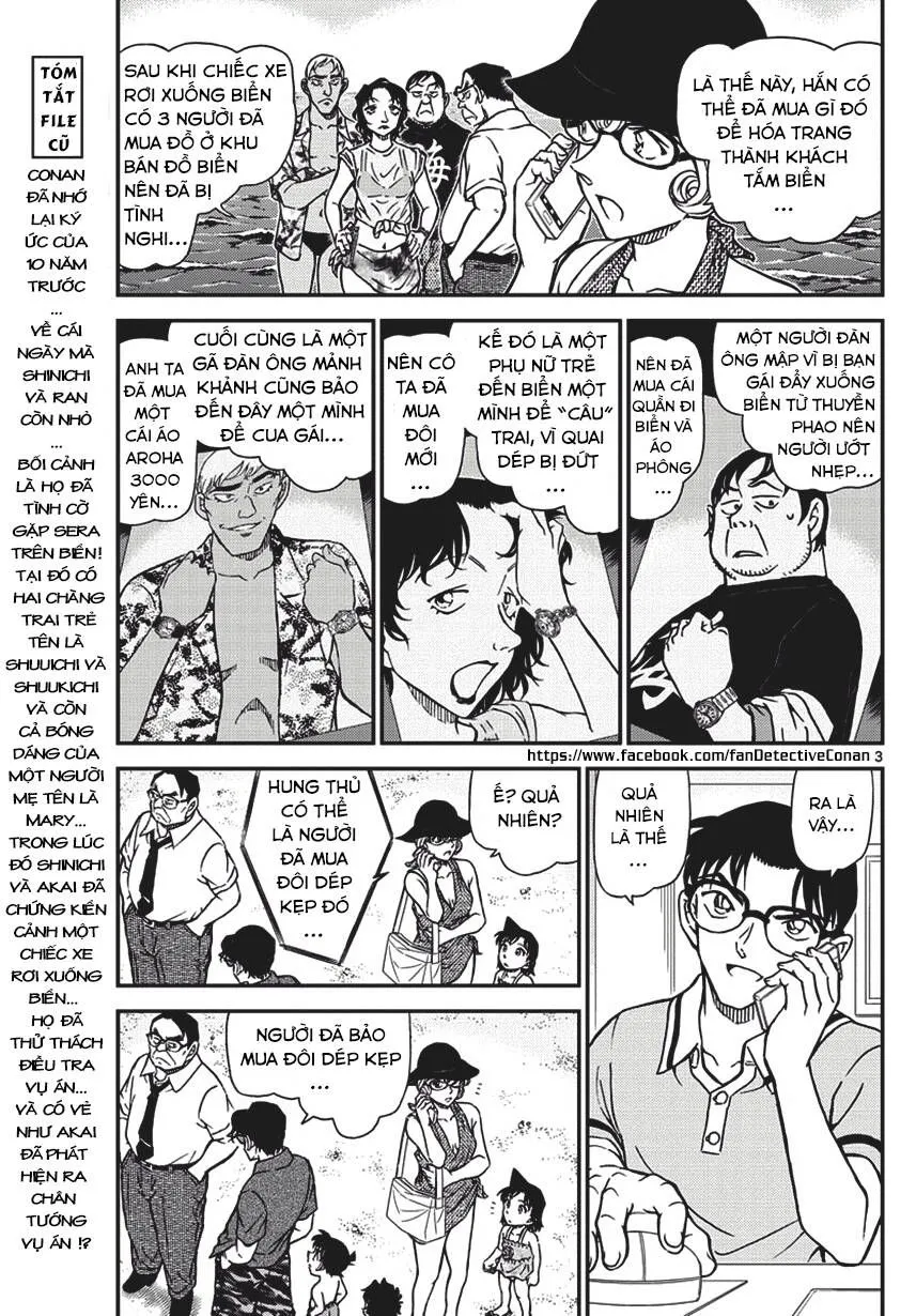 Chương 974 - Trang 4
