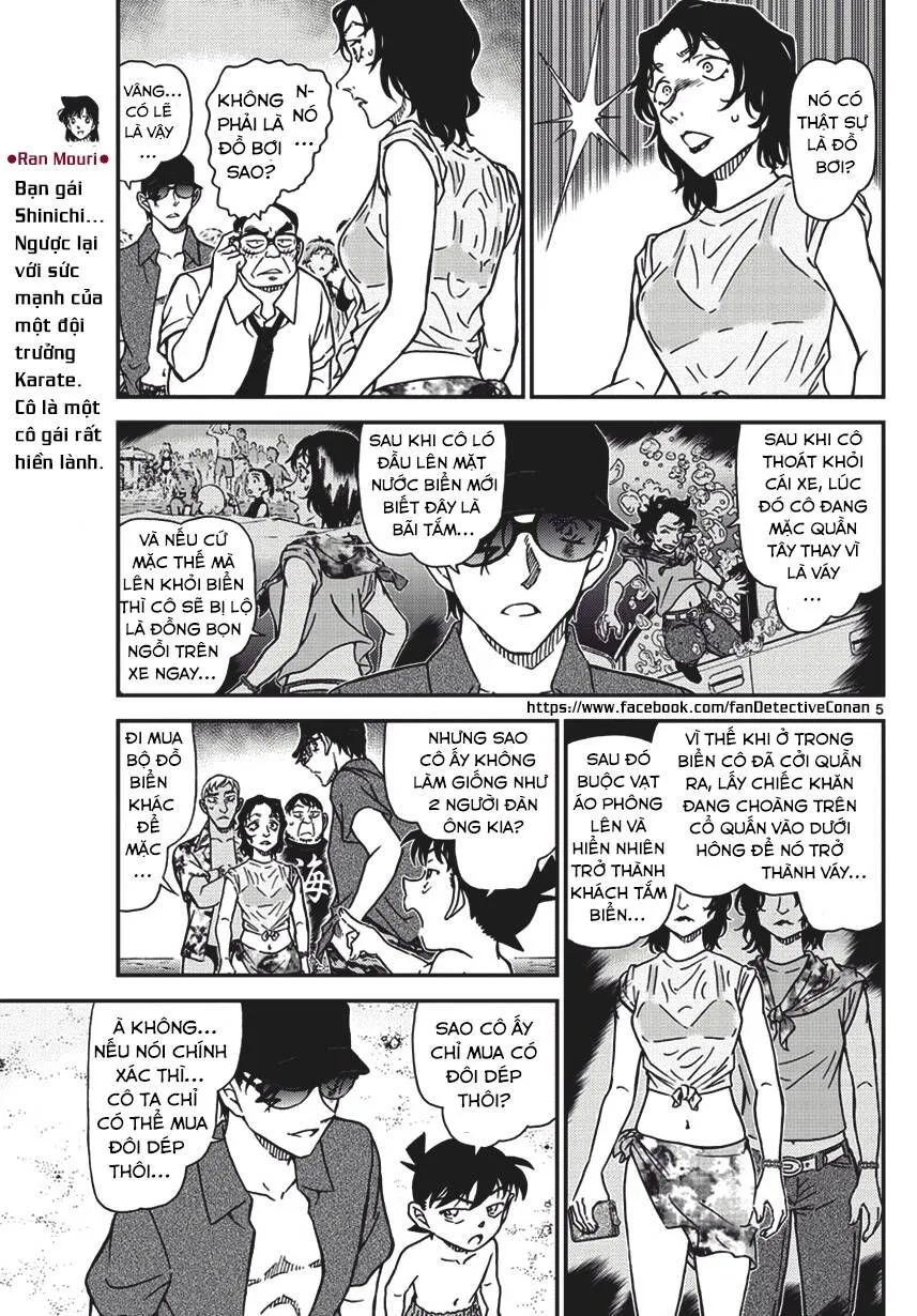 Chương 974 - Trang 6