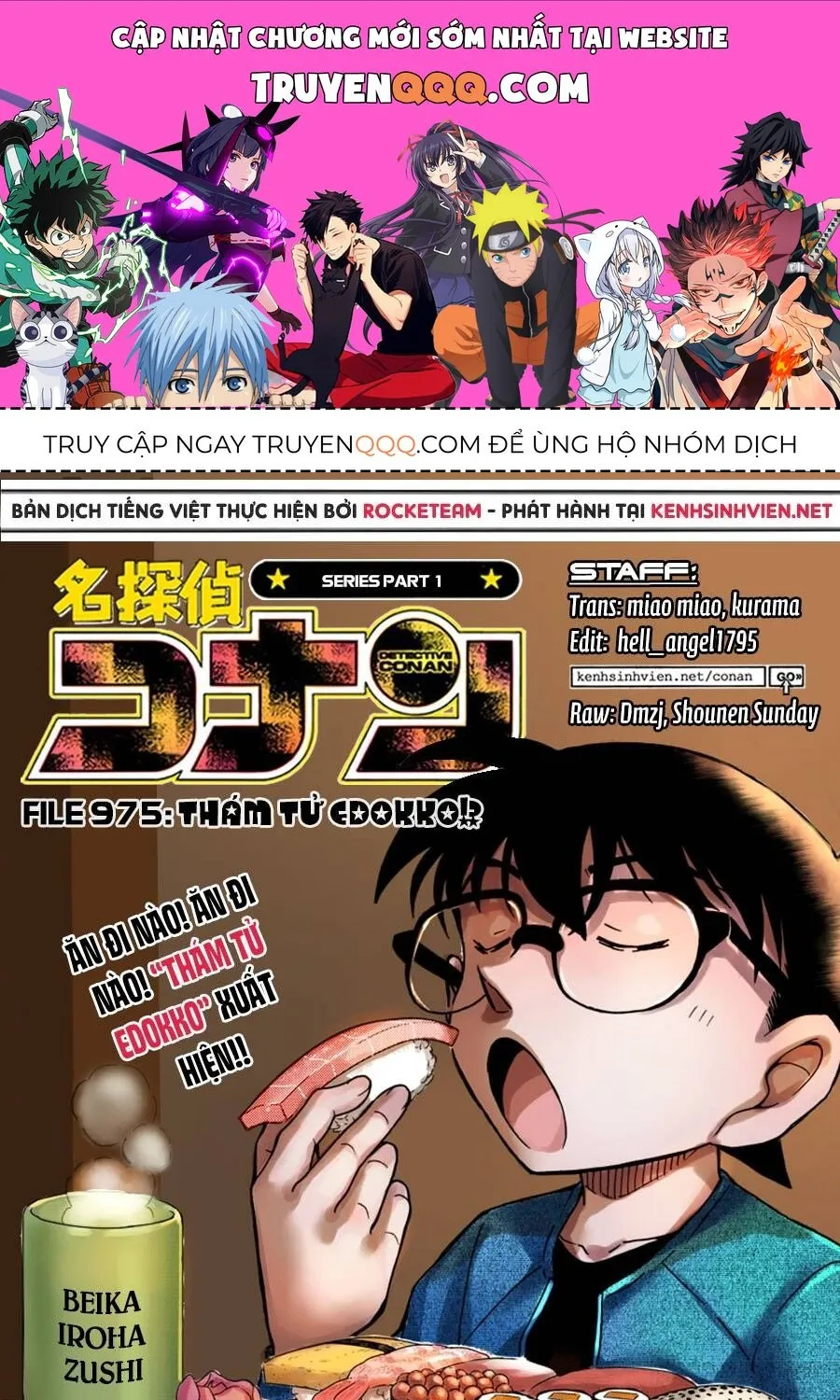 Chương 975 - Trang 1
