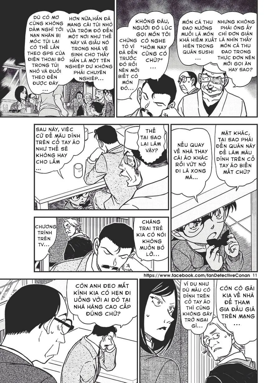 Chương 977 - Trang 12