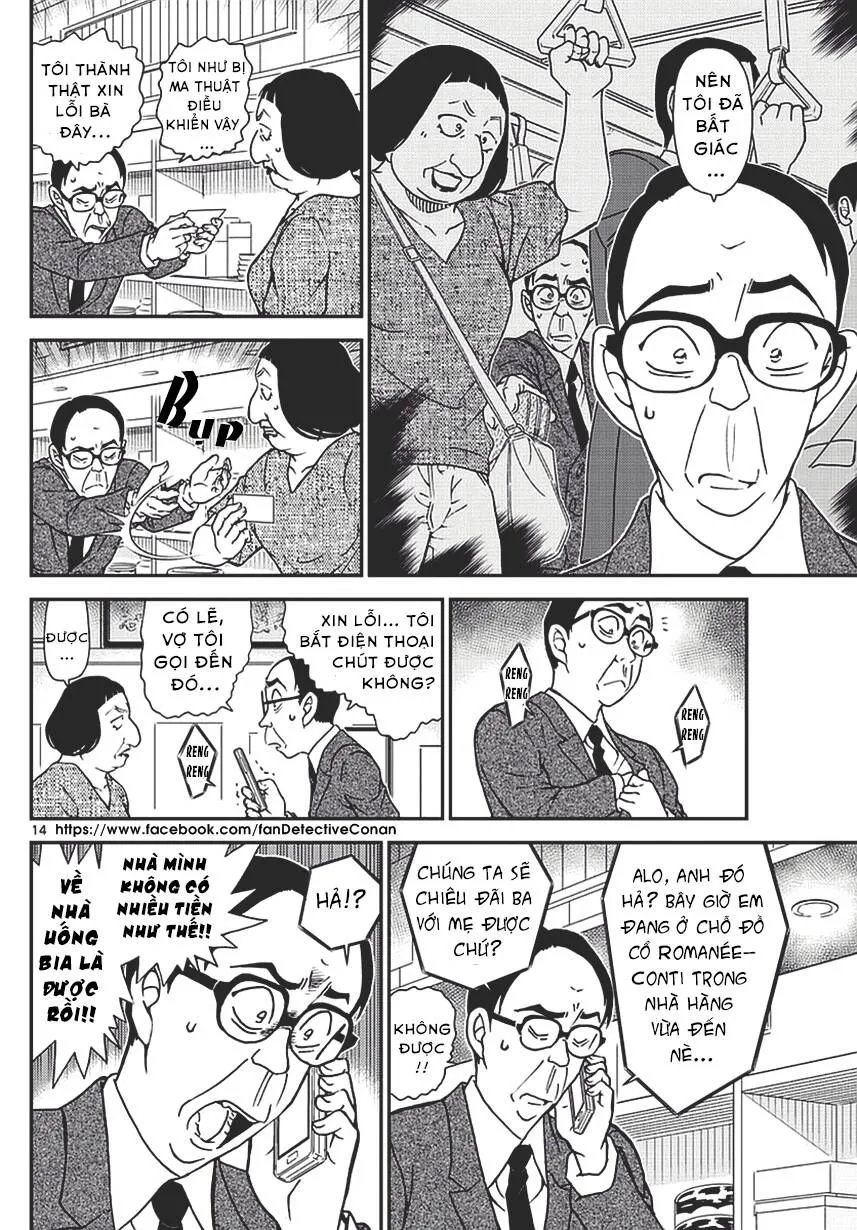 Chương 977 - Trang 15