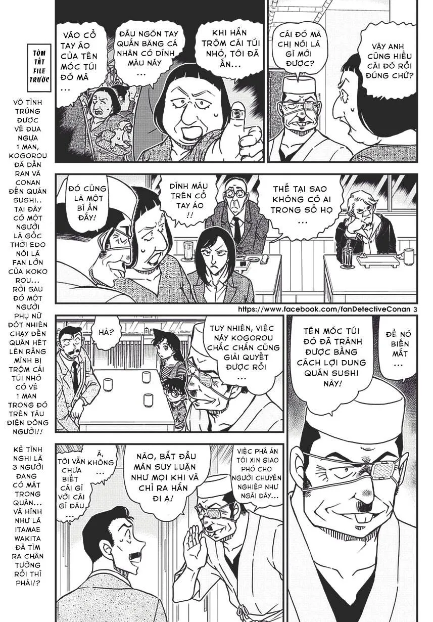 Chương 977 - Trang 4