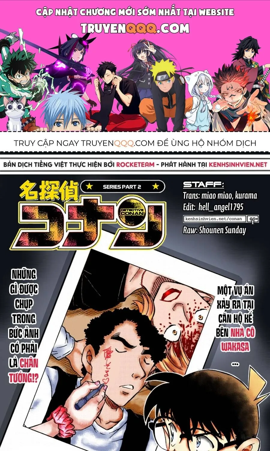 Chương 979 - Trang 1