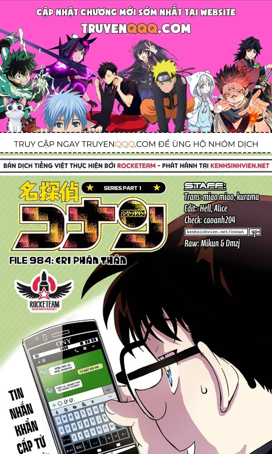 Chương 984 - Trang 1