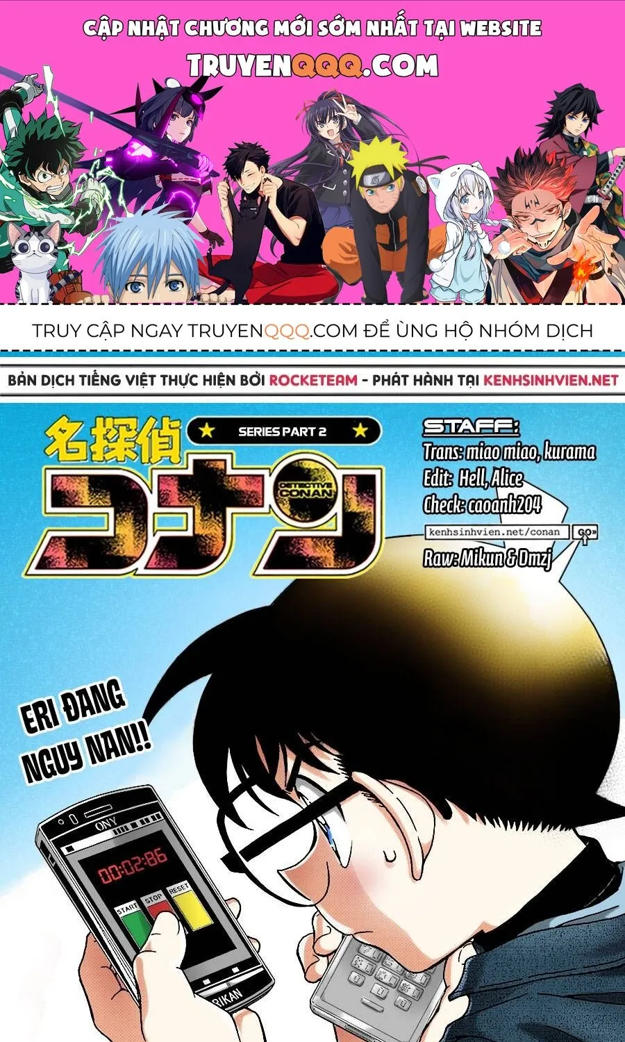 Chương 985 - Trang 1