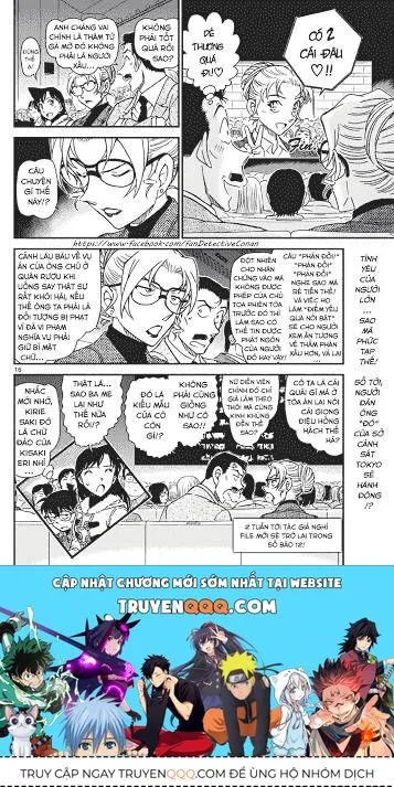 Chương 986 - Trang 17