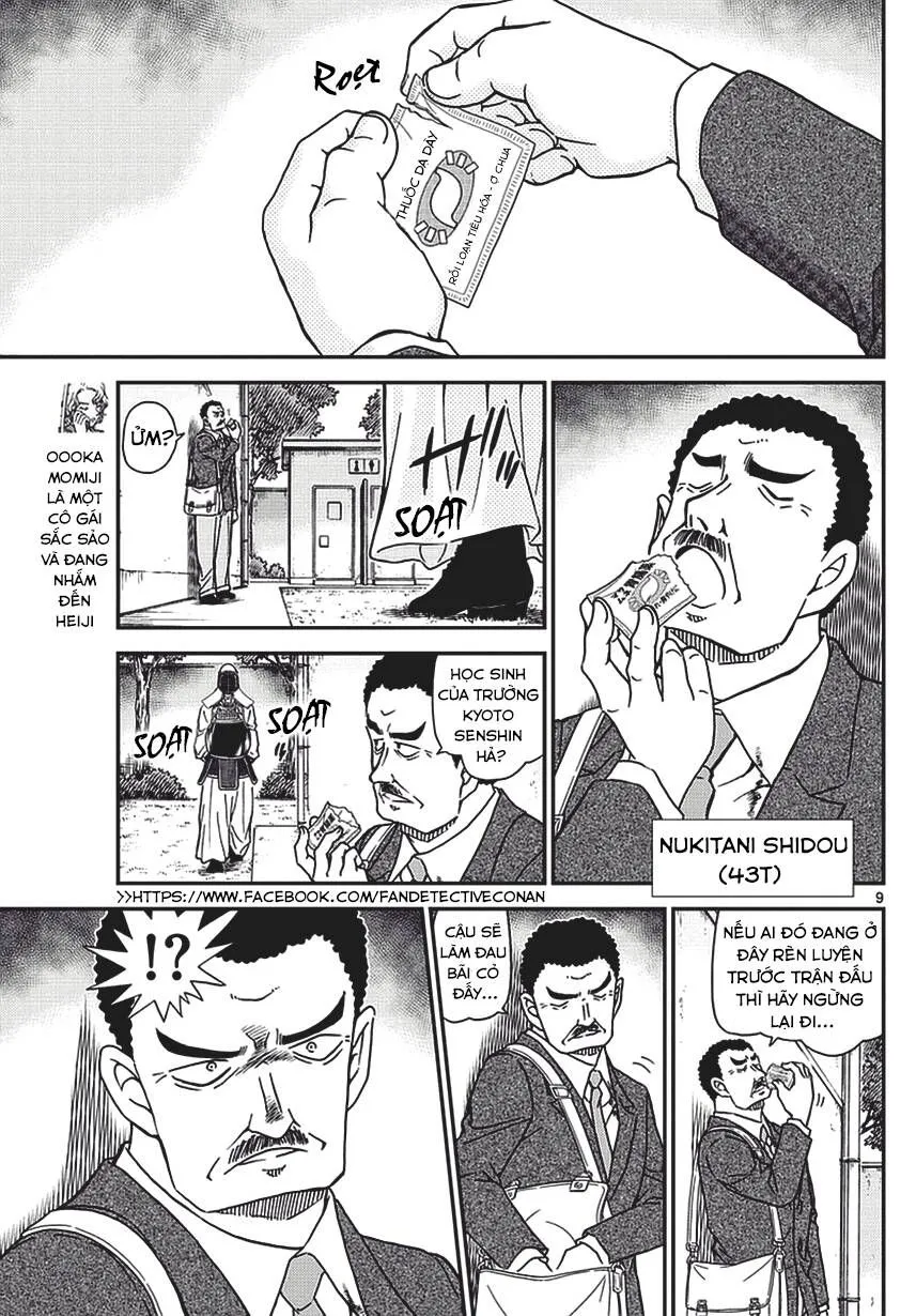 Chương 990 - Trang 12