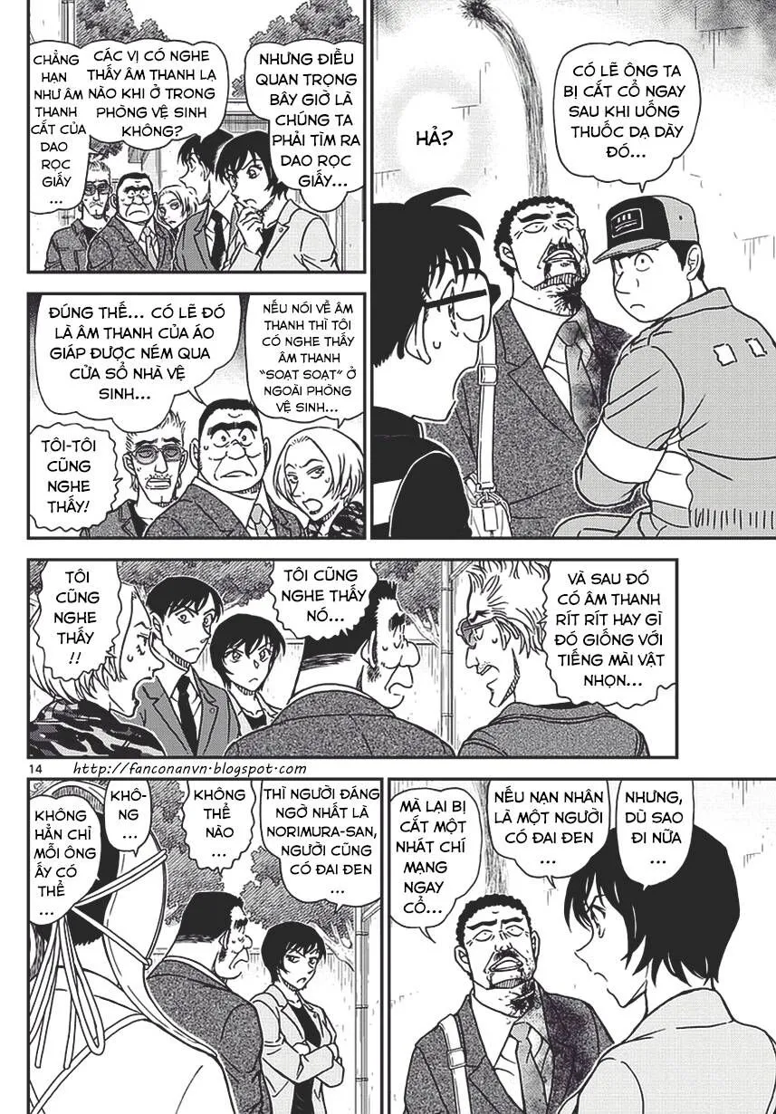 Chương 992 - Trang 15