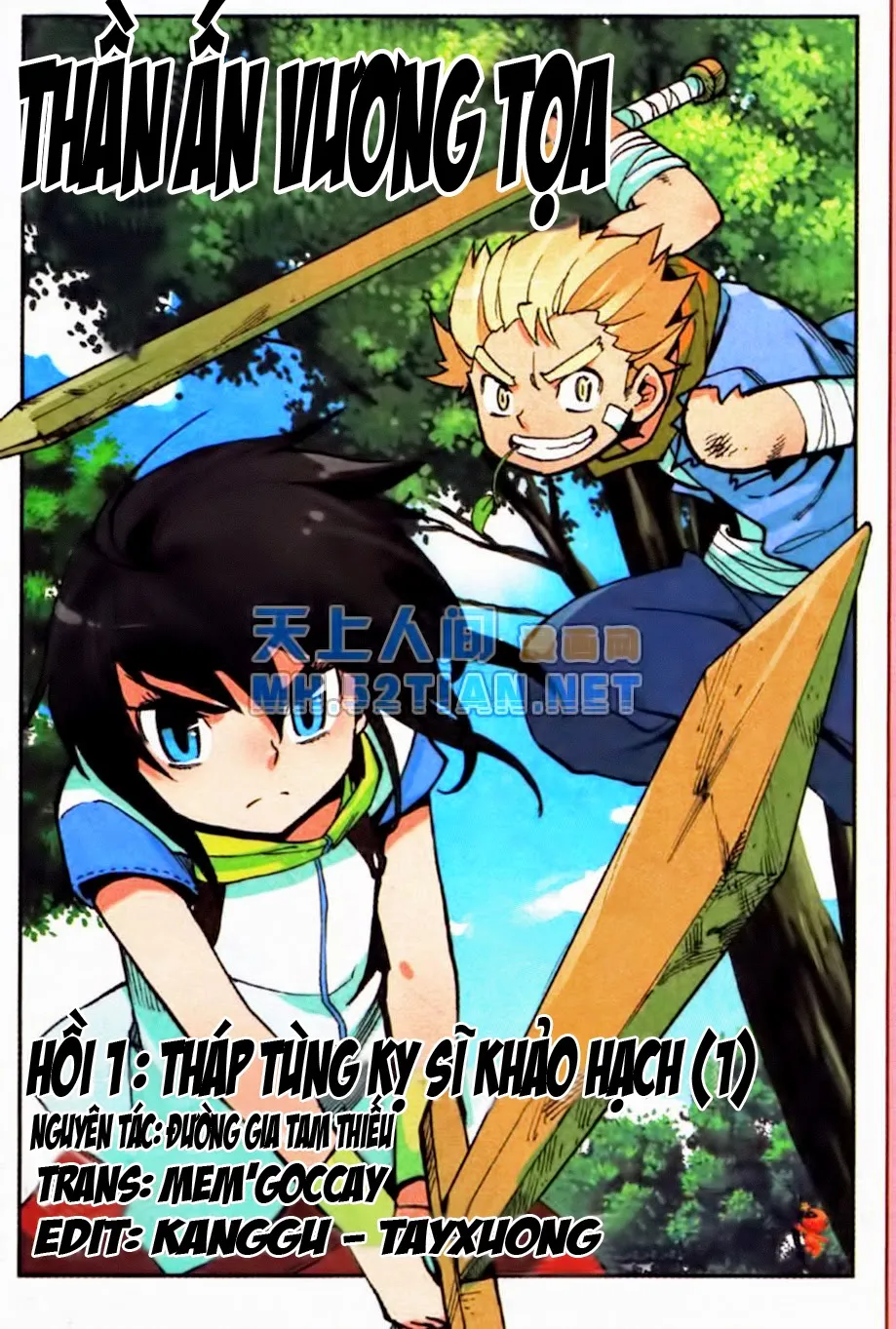 Chapter 1.1 - Trang 4