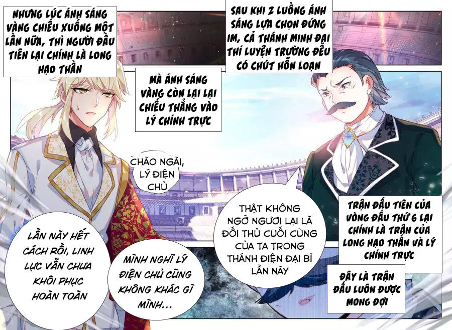 Chương 165 - Trang 4