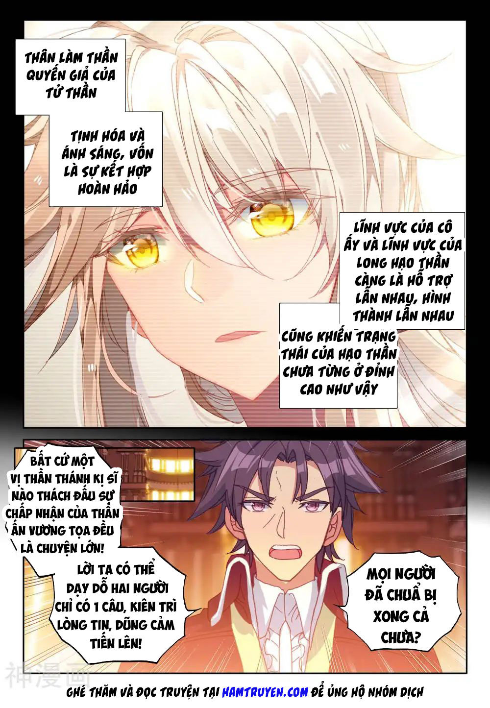 Chương 178 - Trang 5