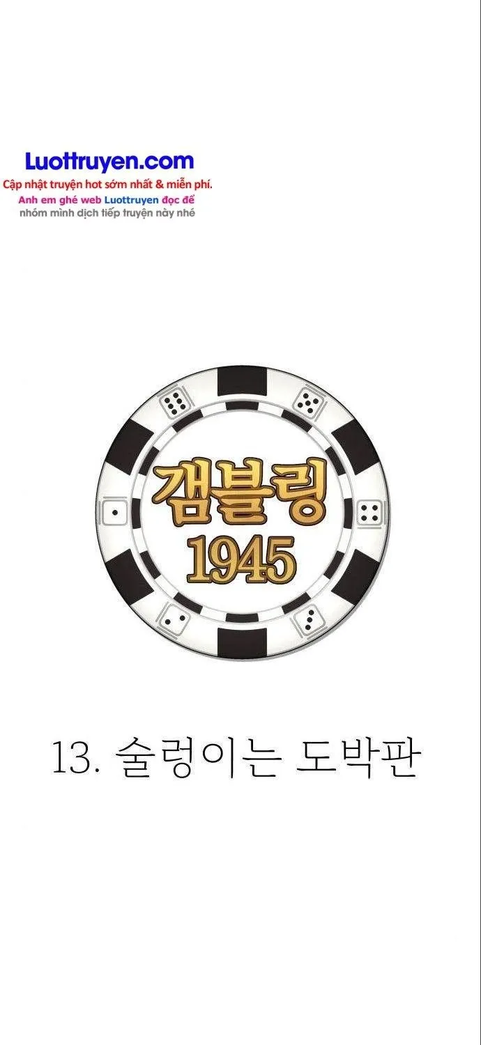 Chương 13 - Trang 9
