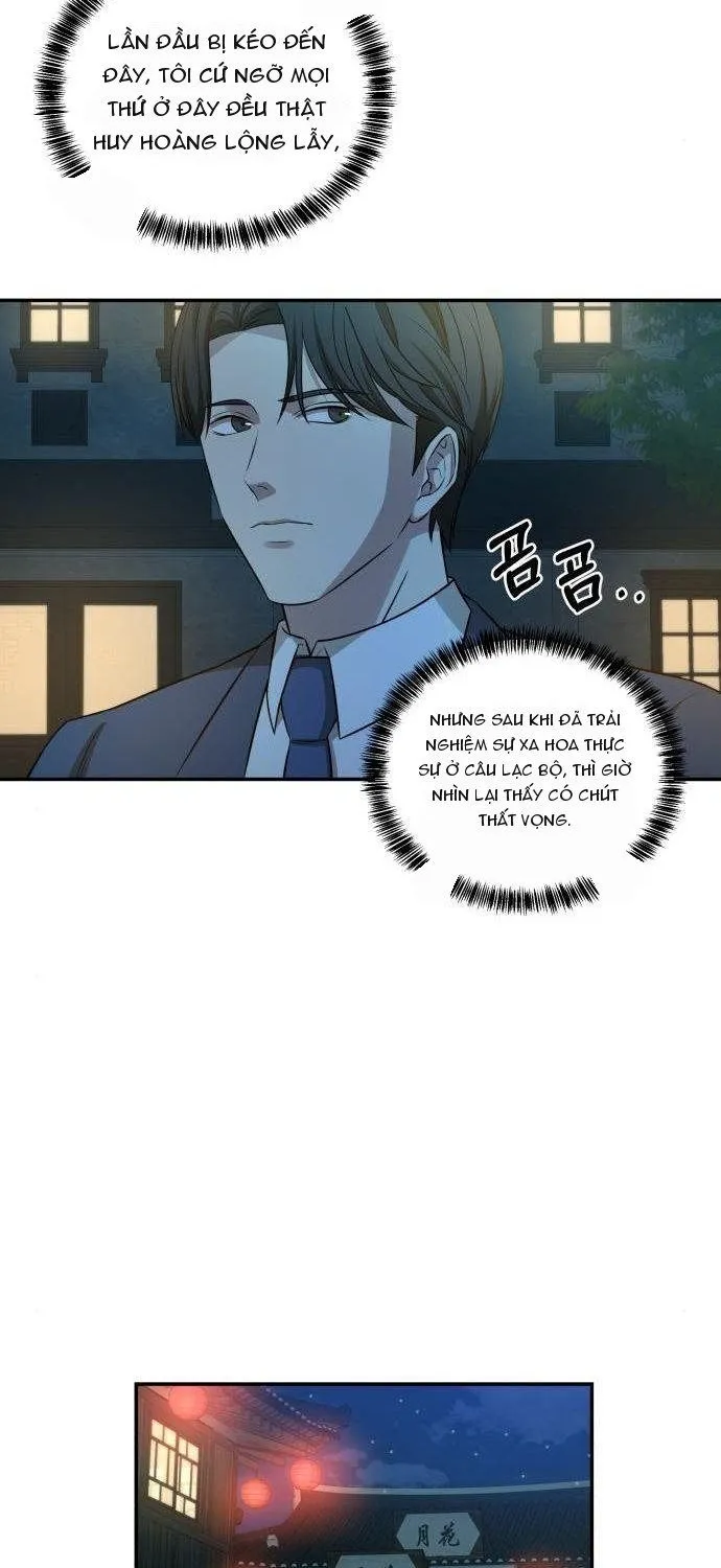 Trang 84