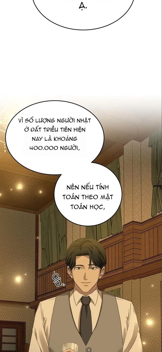 Trang 84