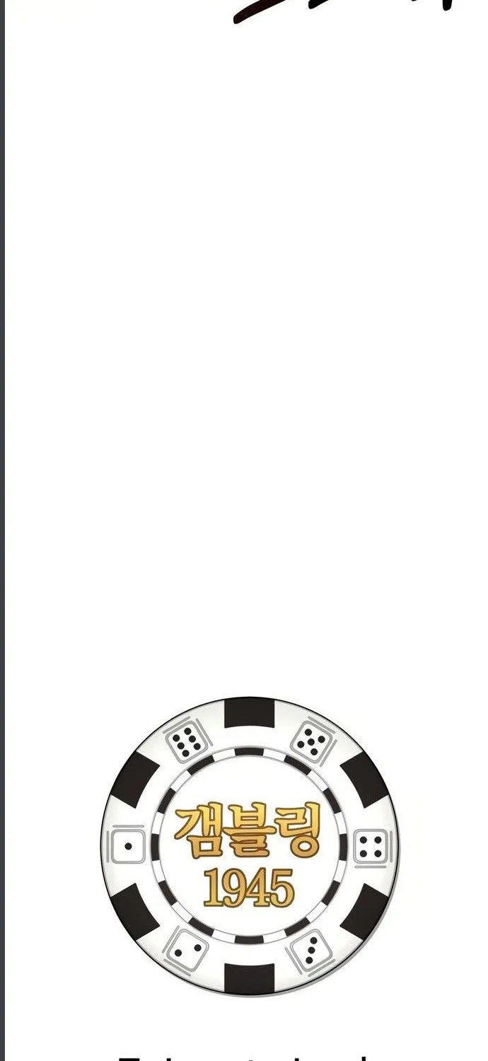 Chương 7 - Trang 6