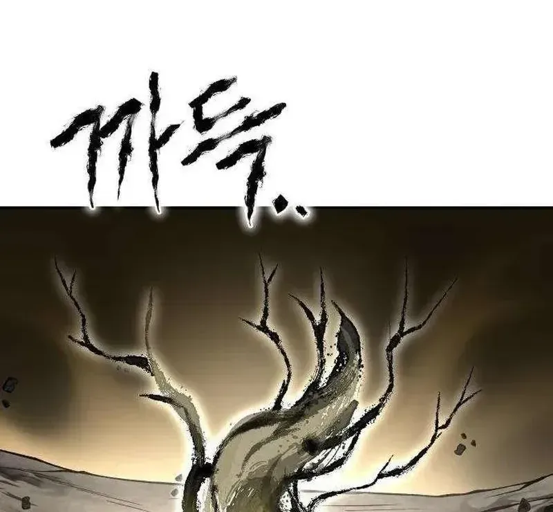 Chapter 2 - Trang 124