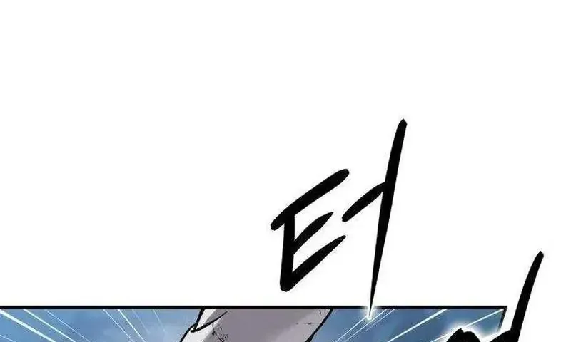 Chapter 2 - Trang 74