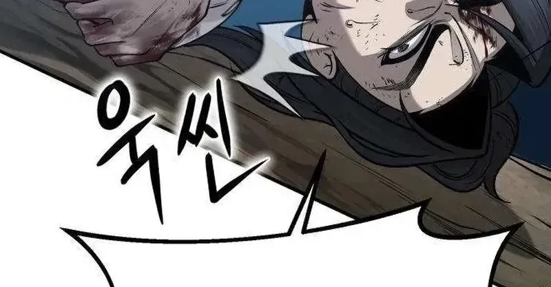 Chapter 2 - Trang 78