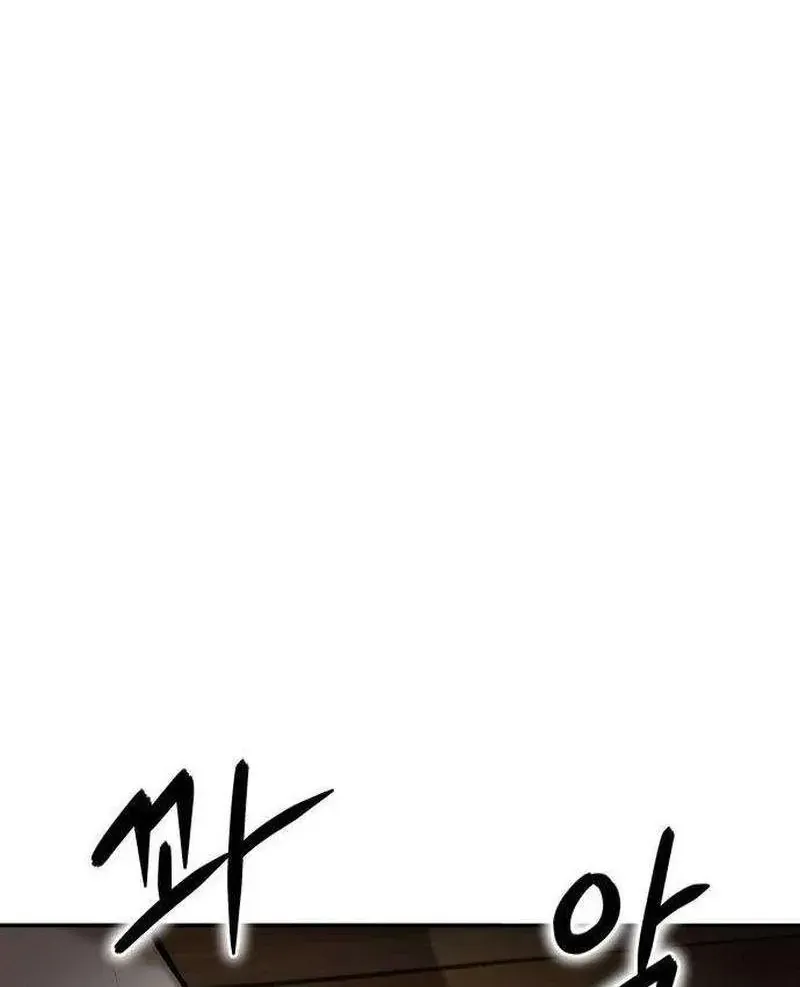 Chapter 3 - Trang 154