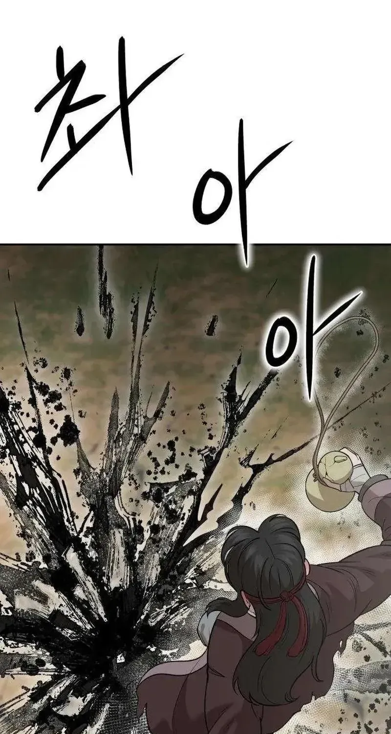 Chapter 4 - Trang 126