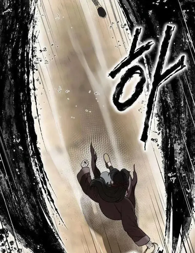 Chapter 4 - Trang 19