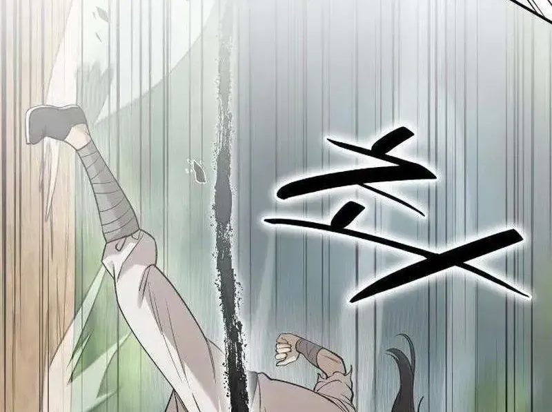 Chapter 4 - Trang 31